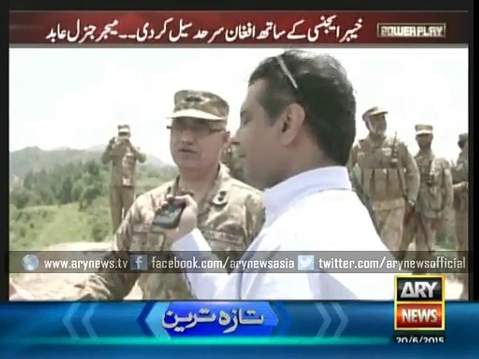 Watch here to know where the martyred and injured troops of Operation Zarb-e-Azb are brought