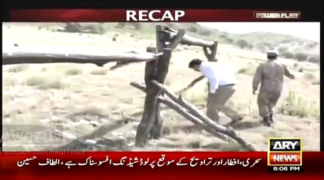 Check Out The Reaction Of Anchor Arshad Sharif After Doing Army Training