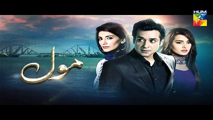Mol Episode 5 Promo HUM TV Drama 20 June 2015