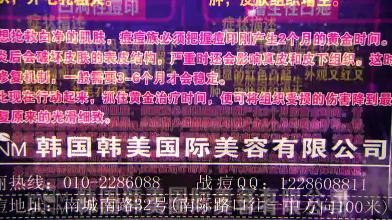 爱情不打烊07【超清720p】