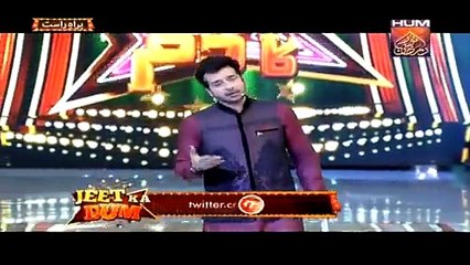 Jeet Ka Dum Full Ramzan Special June 20, 2015