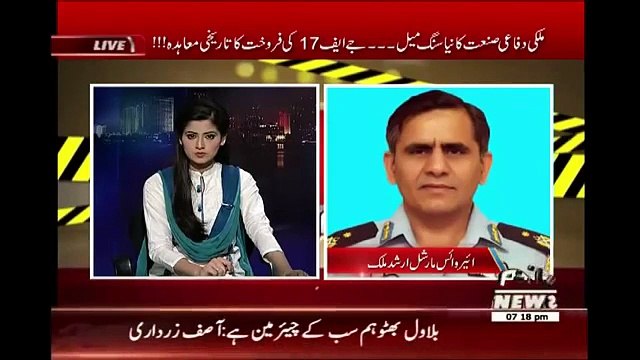 Fighter jet JF-17 Thunder _Pakistan Air Force -@_ Fighter jet JF-17 Thunder Multi-Role Fighter by Pakistan Air Force