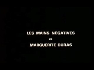 Compression Les Mains négatives (2014) par Gérard Courant