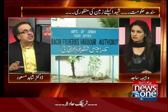 Qamar Siddiqui reveals he had links with Uzair Baloch - Shahid Masood