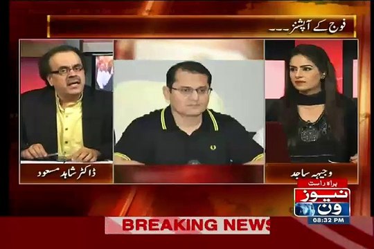Shahid Masood Reveals What Message Had Been Convey To PM Nawaz By Army Chief