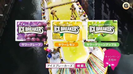 Japanese advertising collection