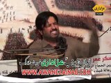 Allama Aqil Raza Zaidi Majlis 10 October 2014 Syed Nagar Gujranwala