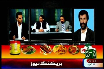 SUCH NEWS Such Time Syed Asim Raza with MQM Mian Atiq (18 June 2015)