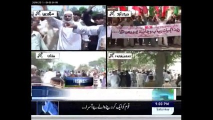 Neo Headlines - 20 June 2015 at 9 PM