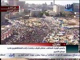 كلمة د عصام شرف رئيس وزراء مصر في ميدان التحرير