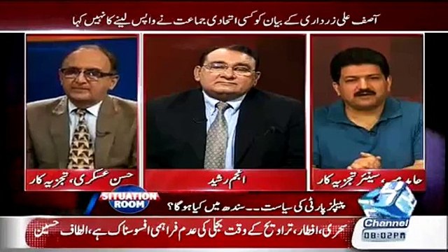 Whose Case is Strong in Judicial Commission, PTI or PMLN- Hamid Mir