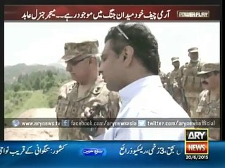 The area where Pak-Army helped wave national flag for the first time since 1947