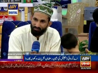 Three years&#039; Sakina gets a new life during Shan e Ramazan Lahore transmissions