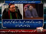 Khawar Naeem Hashmi Analysis on Peoples Party Situation