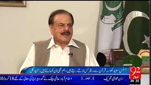 There is no More Existence of PPP in Pakistani Politics - Hameed Gul