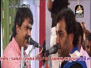 Maa Mogal Desi Girls & Aunty Dance Video 🎥