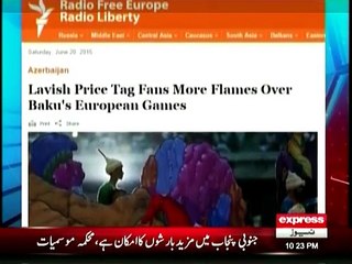 Q @ With Ahmed Qureshi - 20th June 2015