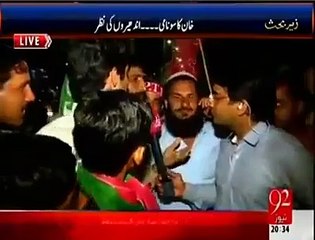 (very funny pathan video)- must watch