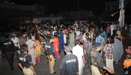 Protest against loadshedding