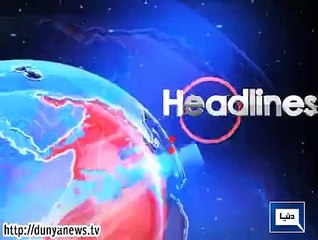 Dunya. Headlines, Dunyanews: 20-06-15-HL-23-00-PM