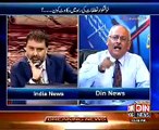 Sarhad Paar – 20th June 2015