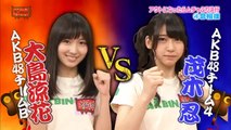 Bizzare Japanese Game Show Where Two Girls Try To Blow A Cockroach Into Each Other’s Mouths