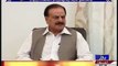 Hameed Gul Deined The Allegations Of PPP Goverment On Him