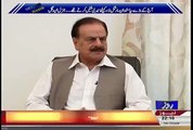 Hameed Gul Deined The Allegations Of PPP Goverment On Him