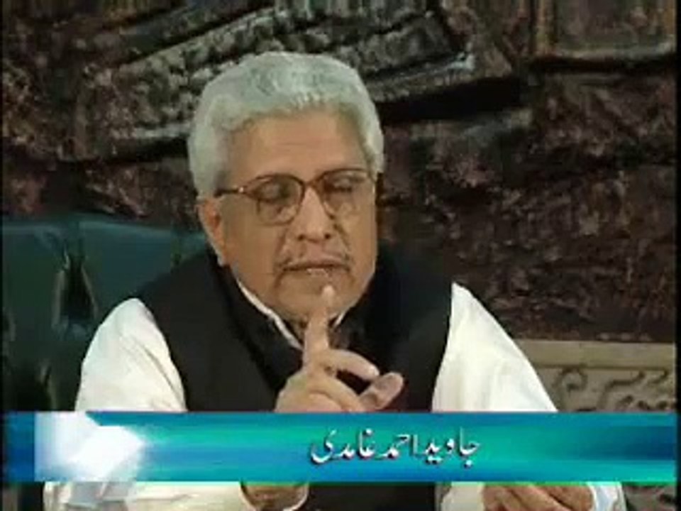 islami batain