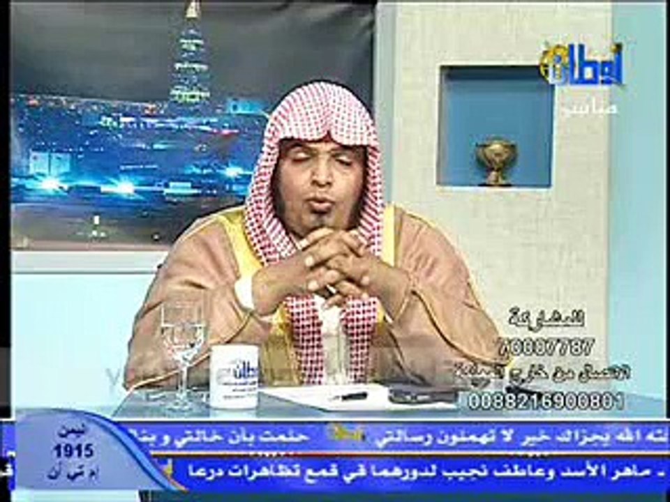 رؤيا مضحكة تعبير الشيخ ابراهيم الرويس