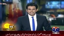 Geo News Headlines 21 June 2015_ MQM Altaf Hussain Reaction on Loadshading