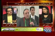 Shahid Masood Telling About The C And B List Of Ministers Are Been In Ranger Hit List
