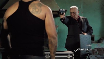 حالة عادية Bolice الحلقة الثالثة جزء 2