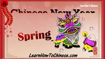 Chinese New Year - Chinese culture about how Chinese people prepare and celebrate Spring Festival