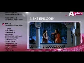Kaneez Episode 80 Promo A Plus TV Drama 31 May 2015
