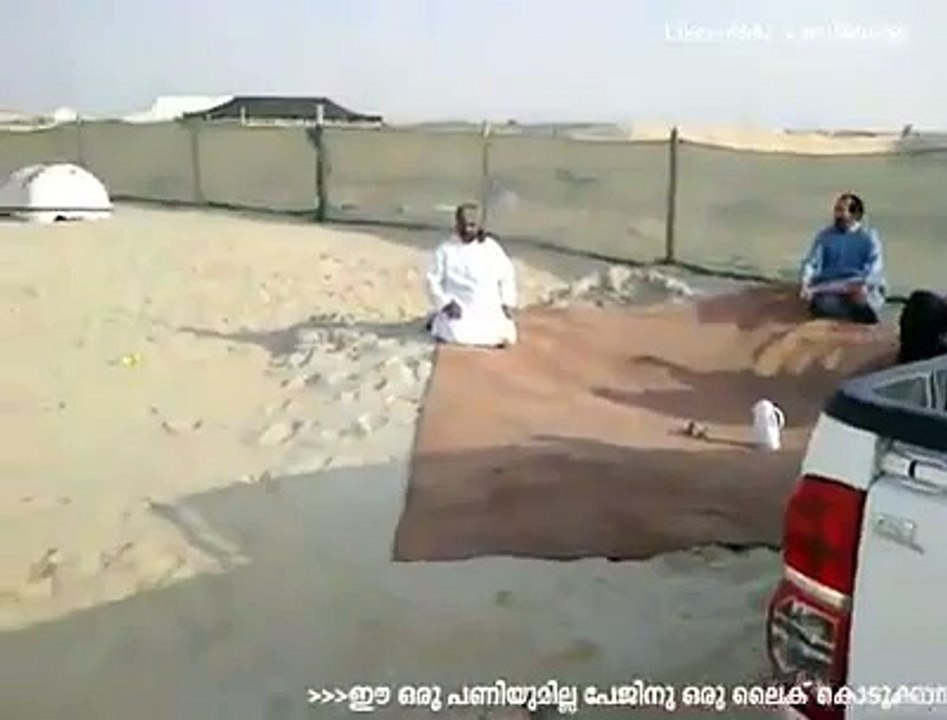 FUNNY ARAB