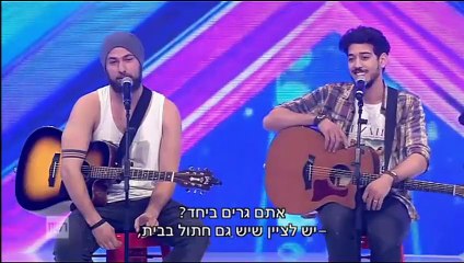 האודישן המלא של עוז ואוהד