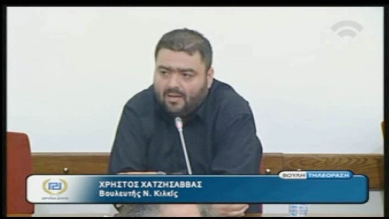 Παρέμβαση Χατζησάββα στην επιτροπή προστασίας περιβάλλοντος για την διαχείριση αποβλήτων