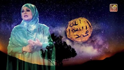 Shahe Madina _ Naat Sharif _ Shahida Mini