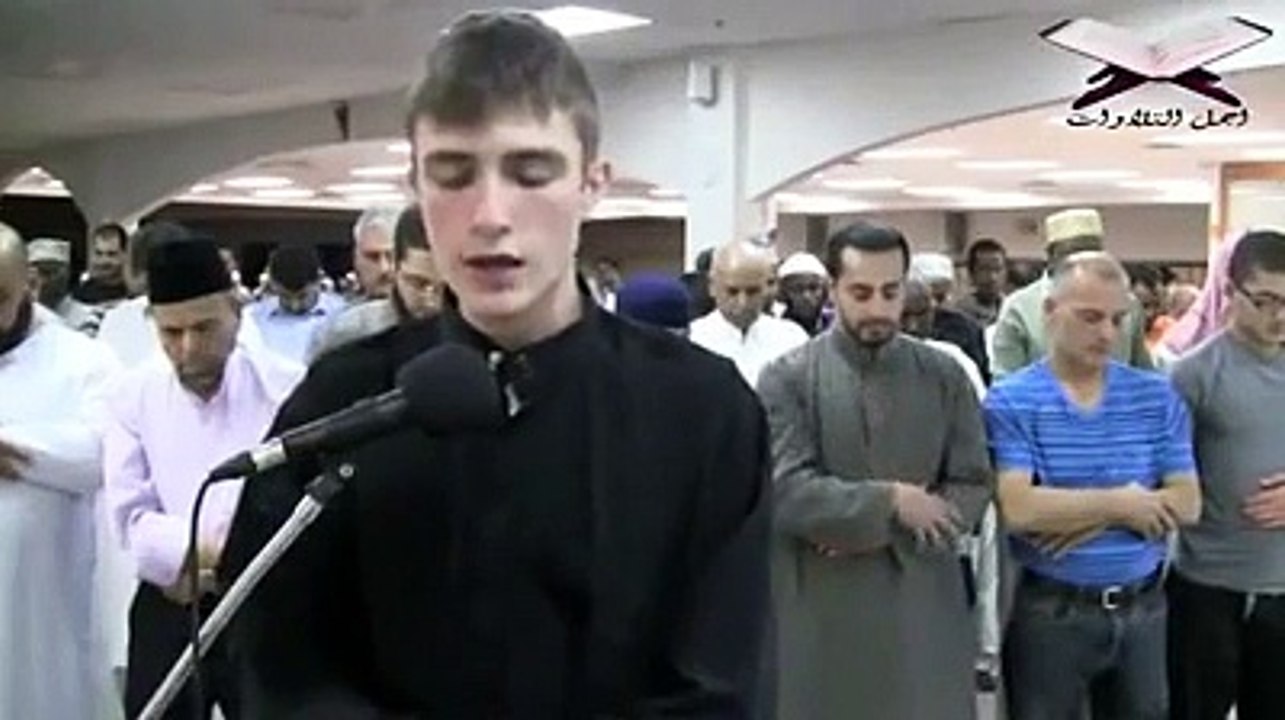 Quran Pak Tilavat