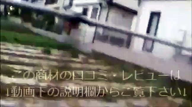 17 吉野大観著：パチンコの秘密を曝露：2010 パチンコ維新PDFとビデオセット 評判 感想 動画 特典 購入 口コミ レビュー ブログ 評価 ネタバレ