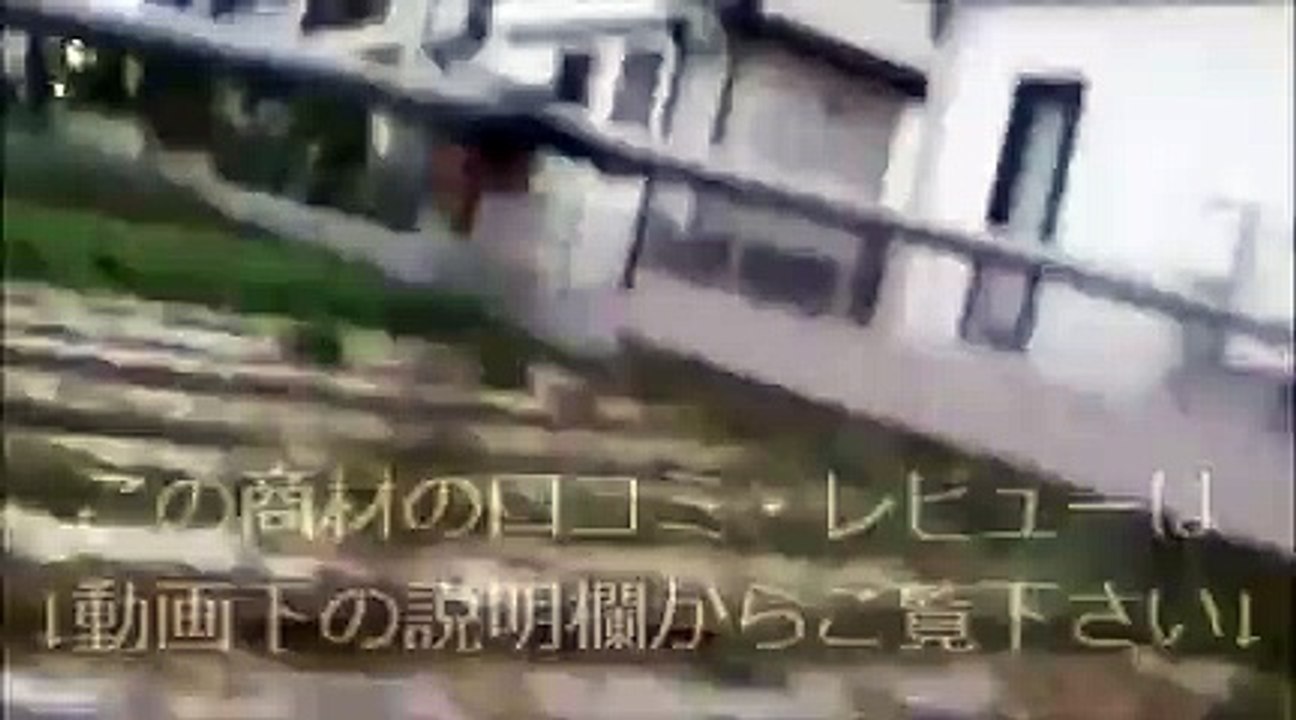 17 吉野大観著：パチンコの秘密を曝露：2010 パチンコ維新PDFとビデオセット 評判 感想 動画 特典 購入 口コミ レビュー ブログ 評価 ネタバレ