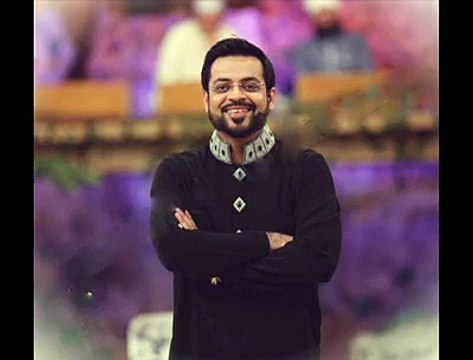 Aamir Liaquat hussain New naat 2015 .Rabi ul Awwal GEO TV - Video Dailymotion