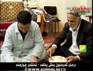 Gerdelul S01 E04 Gardalul