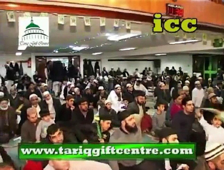 mehshar k din sarkar kis tarha jalwa gar hon gay