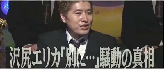 【都市伝説】沢尻エリカ「別に...」騒動の真相