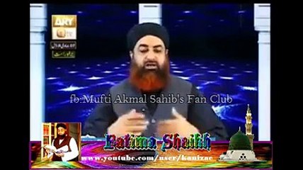 Ambiya aur Auliya ka Waseela kya Jaiz hae