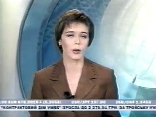 Март, 2004. Телеканал Интер. Репортаж о ХБК.