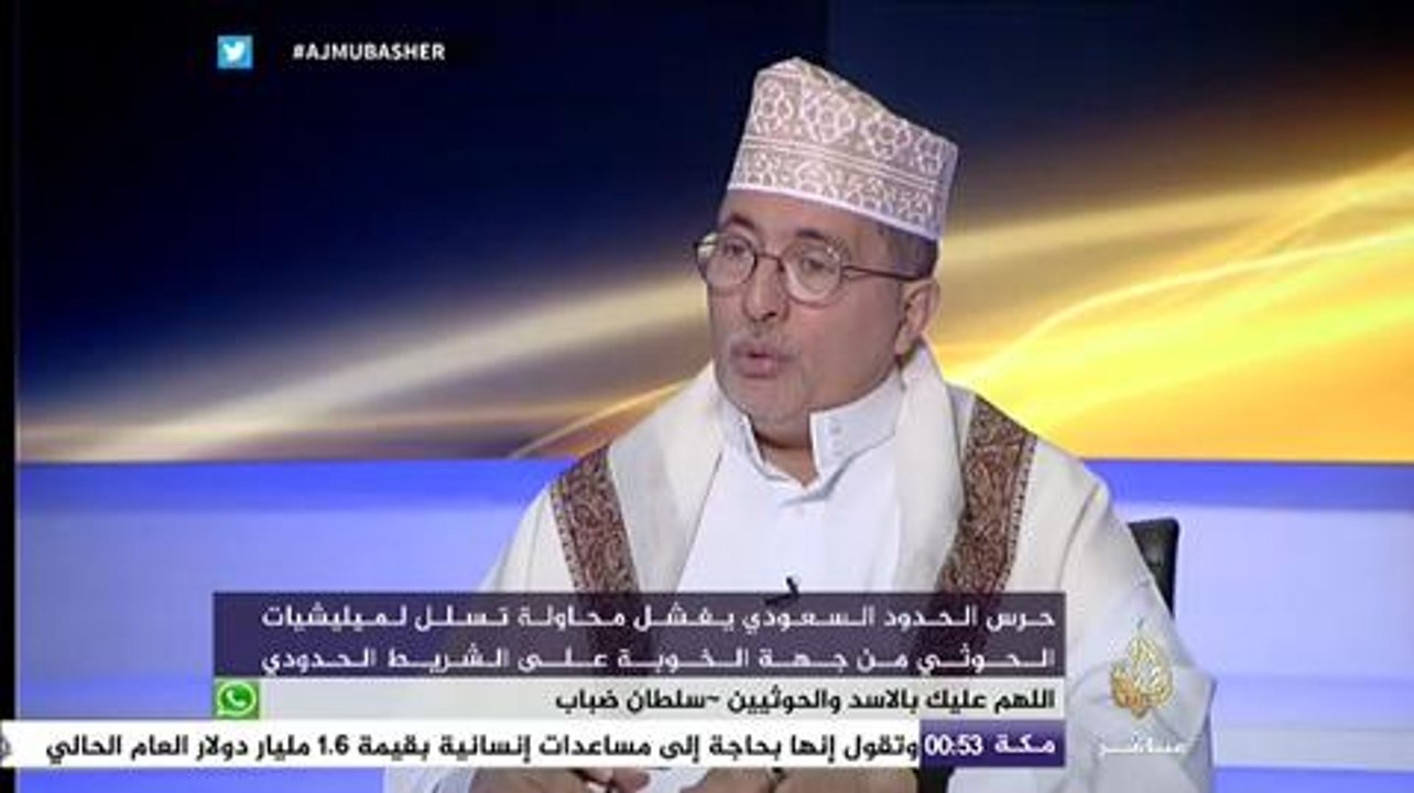 نافذة تفاعلية..آخر التطورات السياسية والميدانية في اليمن