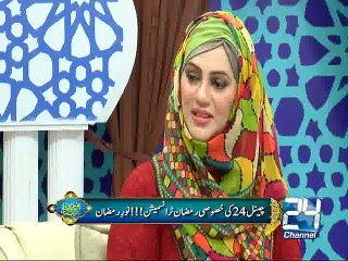 Ramzan Aftar Transmission 20th June 2015
